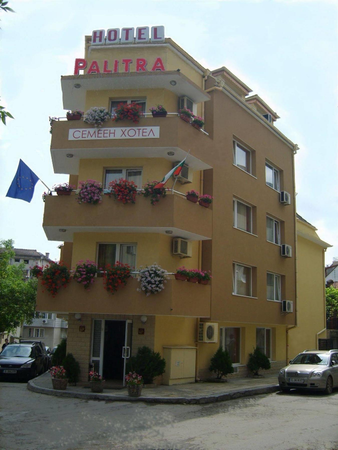 Hotel Palitra Warna Zewnętrze zdjęcie
